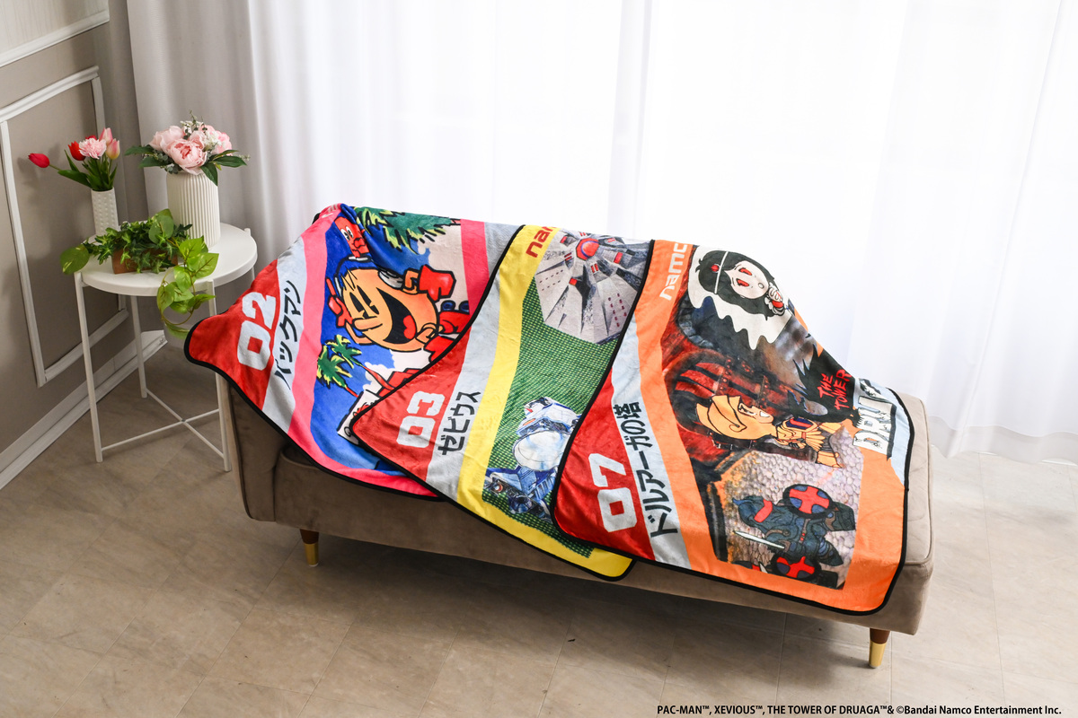 パックマン、ドルアーガの塔のブランケット