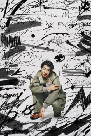 SKRYU、ワーナーミュージックよりメジャーデビュー 全5曲入りのニューEP『絶』配信リリース