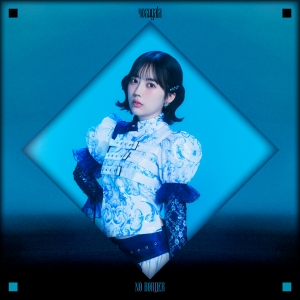 yosugala『No Border』未白ちあ盤ジャケット