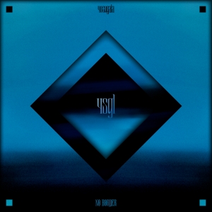 yosugala『No Border』通常盤ジャケット