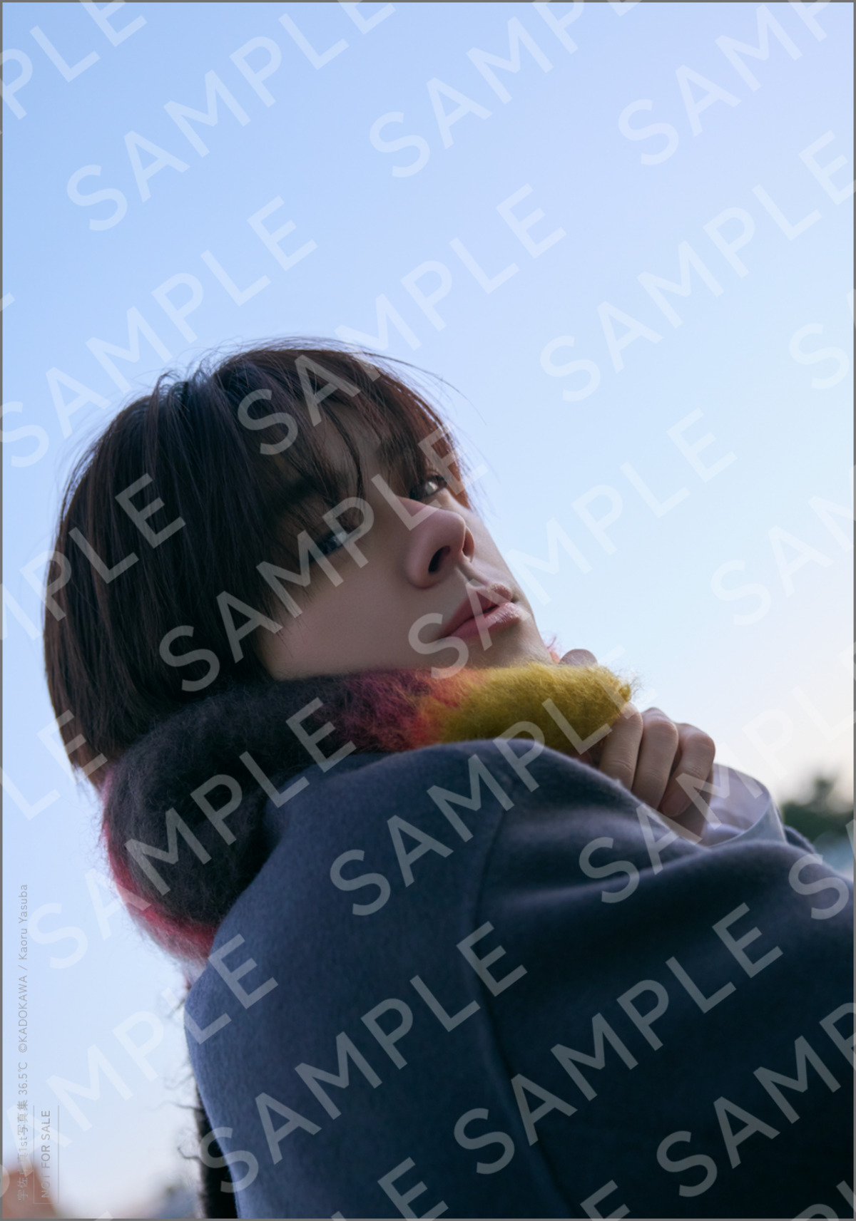 俳優・宇佐卓真、初の写真集『36.5℃』の画像