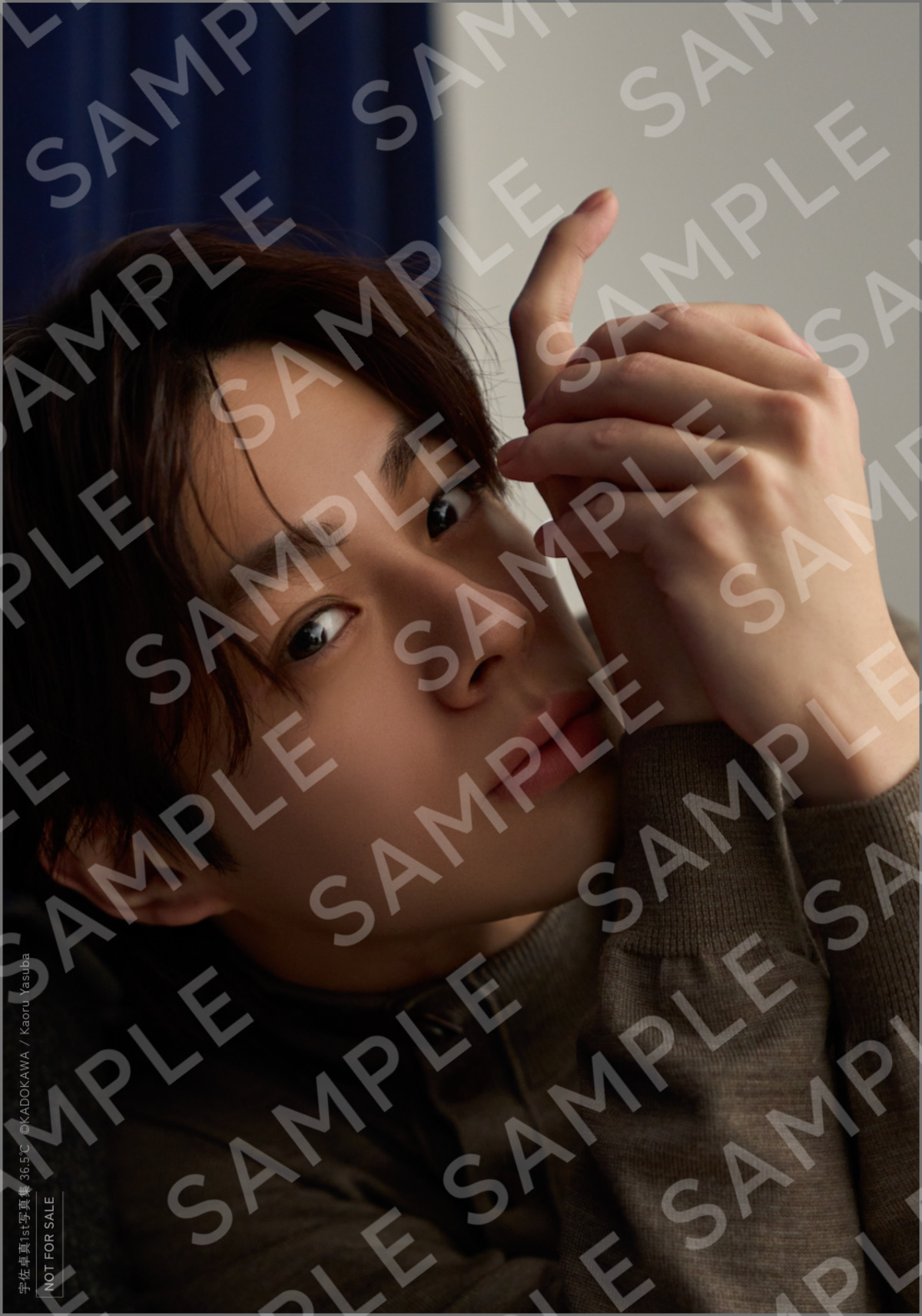 俳優・宇佐卓真、初の写真集『36.5℃』の画像