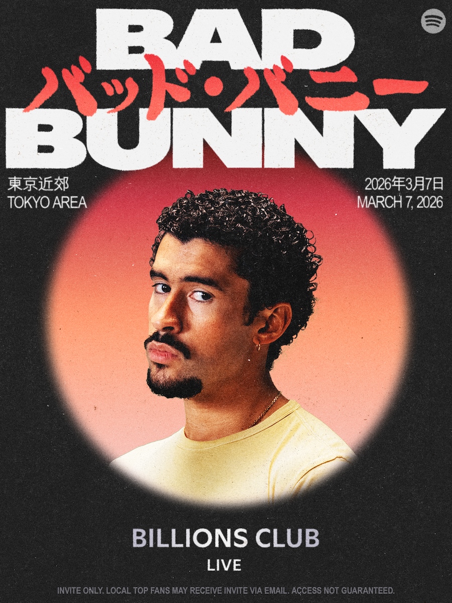 Spotify「Billions Club Live」にバッド・バニー出演