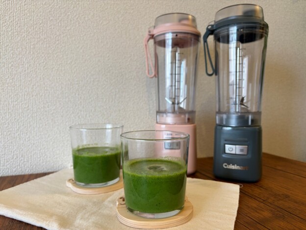 忙しい朝の救世主！ 作ってそのまま飲める・運べる「クイジナート」のコードレスブレンダーが優秀すぎた