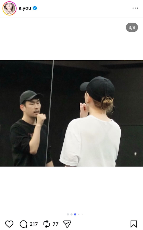 浜崎あゆみ 公式Instagramより