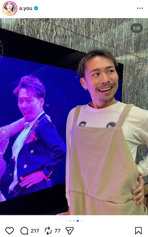 浜崎あゆみ 公式Instagramより