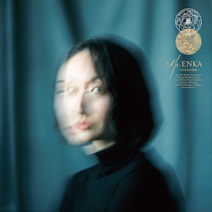 『Ms.ENKA〜OOJAの演歌〜』UNIVERSAL MUSIC STORE限定盤ジャケット写真