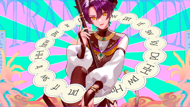 『STANGE EDEN』コンセプトムービーより