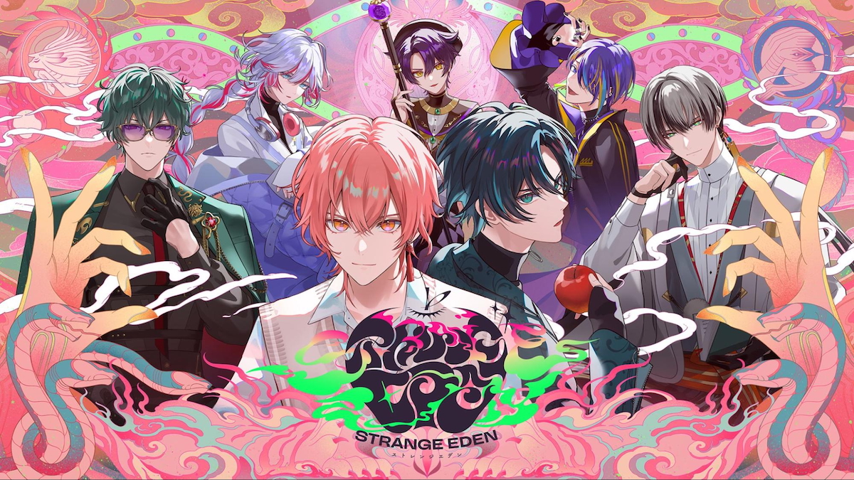 『STRANGE EDEN』メインビジュアル