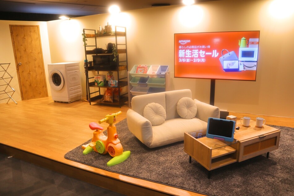 忙しい毎日でも新生活を心地よく始められるように、家族それぞれのライフスタイルに合わせたアイテム