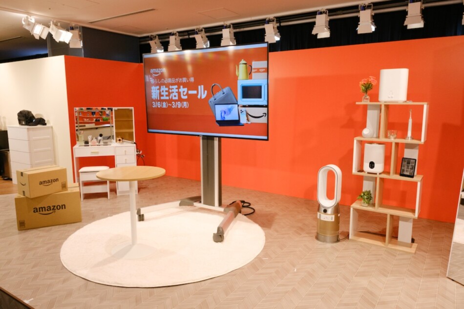 春からアップデートした新生活を過ごしたい人向けにコーディネートされた部屋