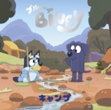 話題アニメ「ブルーイ」絵本シリーズ最新刊の画像