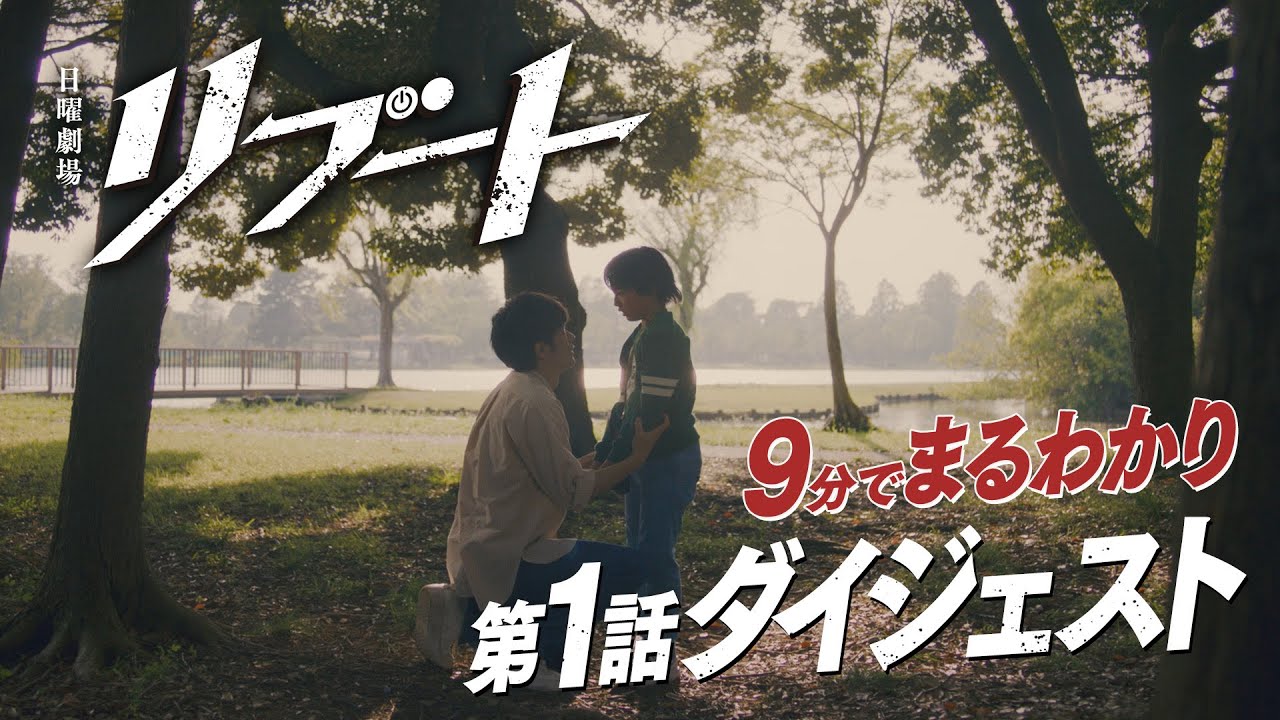 フリーレン実写化したら鈴木亮平がゴリラ？の画像