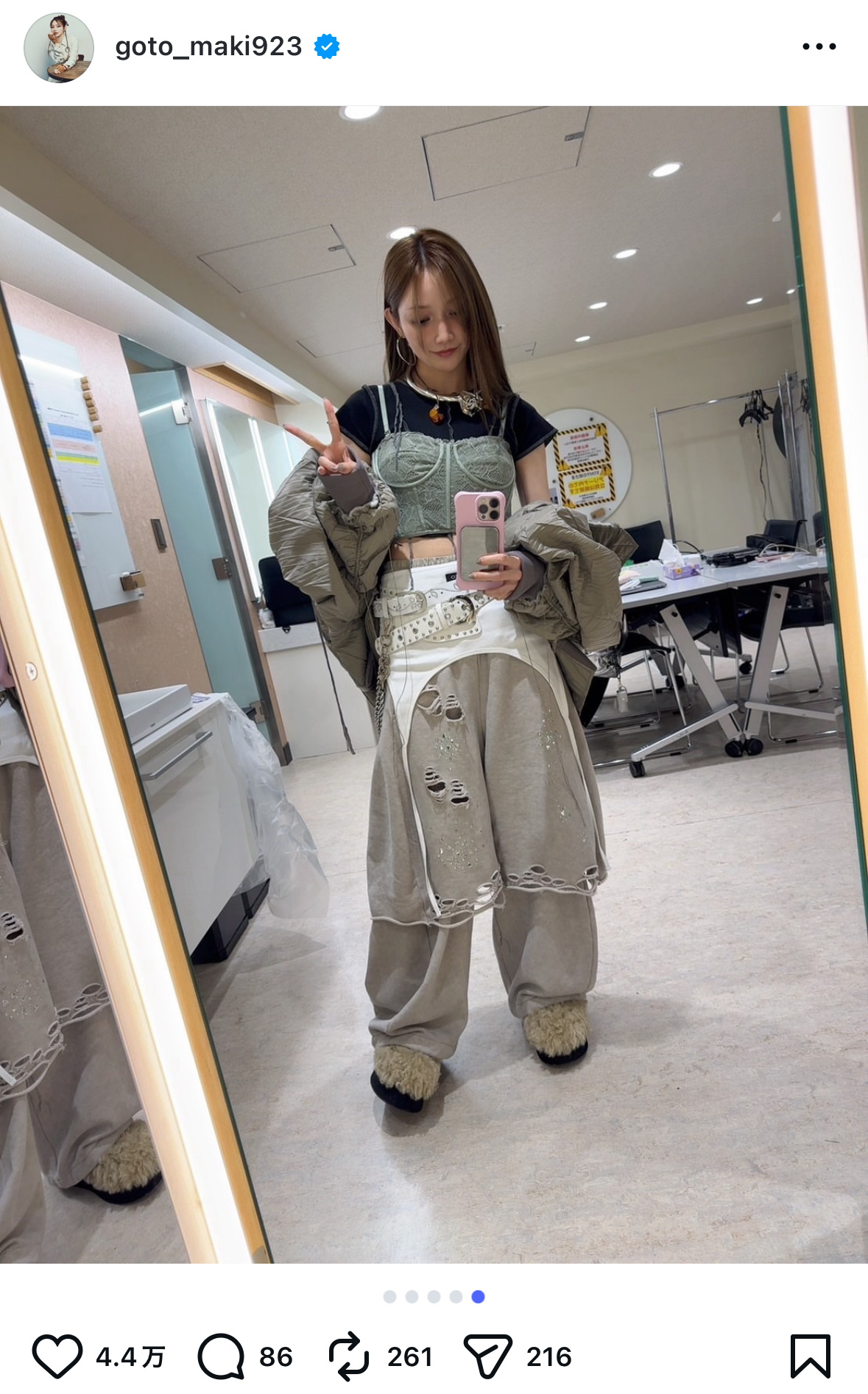 後藤真希 Instagram 写真