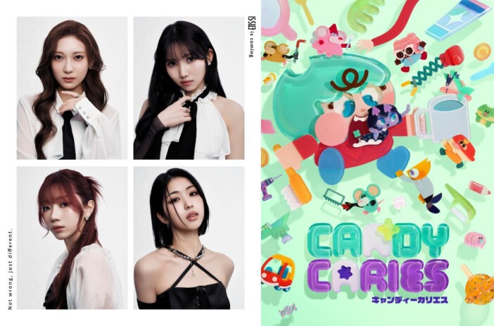 『キャンディーカリエス』主題歌はIS:SUE