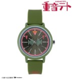 VP衣装モチーフ時計