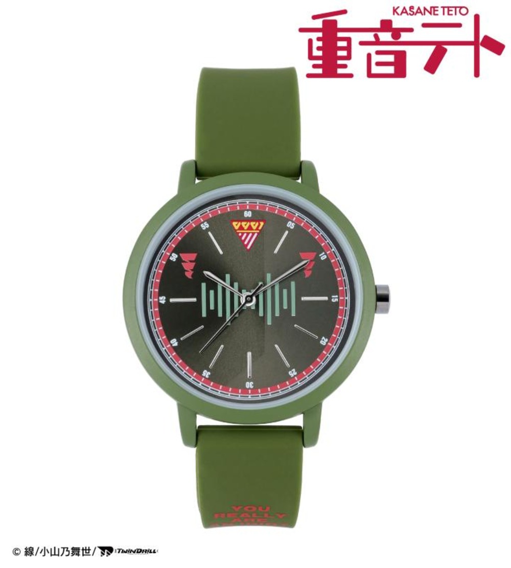 VP衣装モチーフ時計