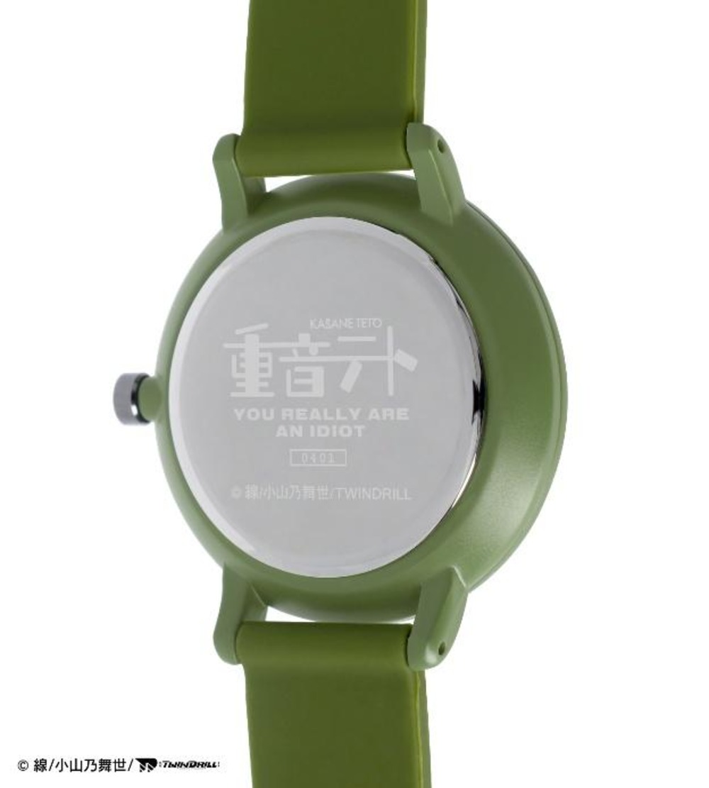 VP衣装モチーフ時計　裏蓋