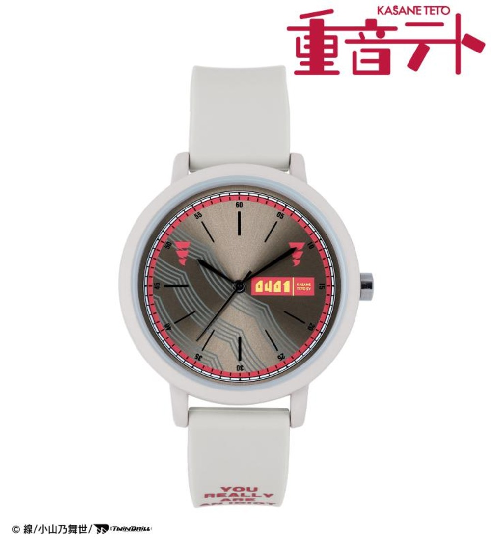 SV衣装モチーフ時計