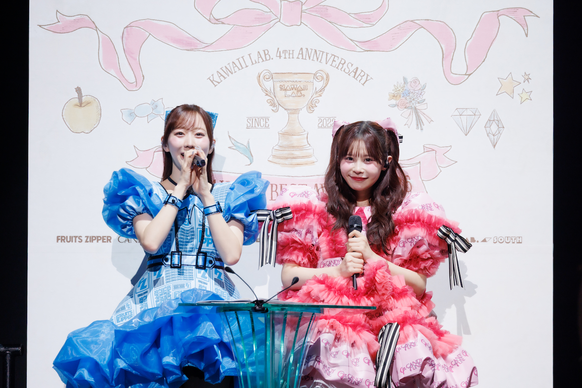 アワードの様子