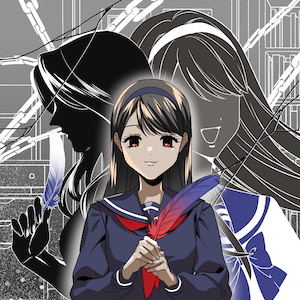 「みにくいあひるちゃん」ジャケット写真