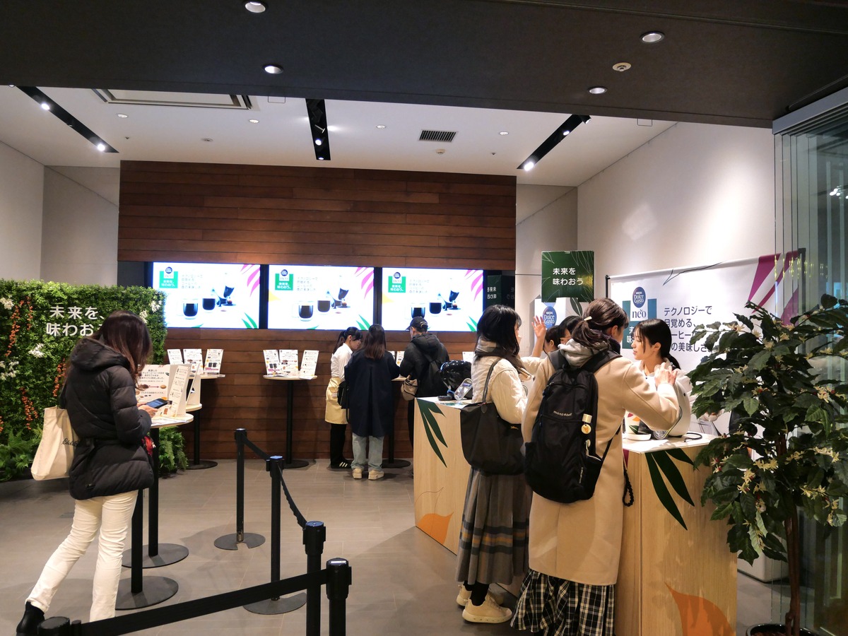 『ネスカフェ ドルチェ グスト ネオ』の試飲イベント