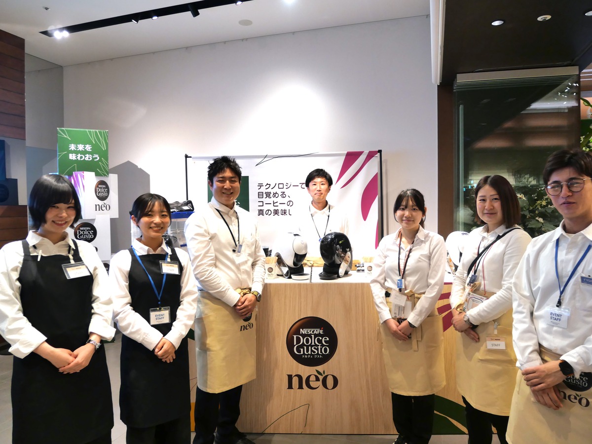 『ネスカフェ ドルチェ グスト ネオ』の試飲イベント