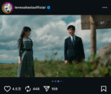 池田瑛紗 公式Instagramより