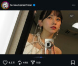 池田瑛紗 公式Instagramより