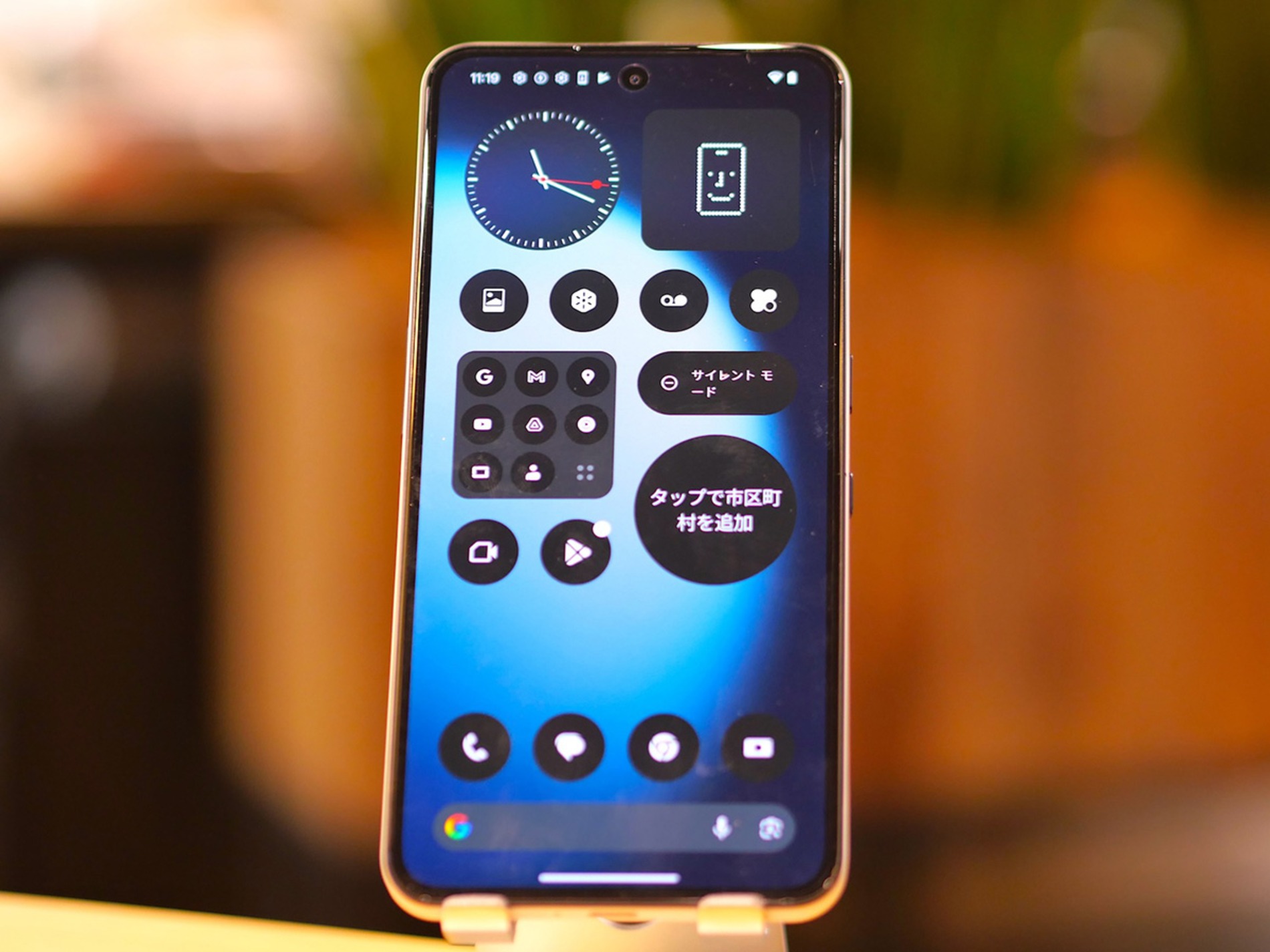コスパが最高！Nothingのスマホを紹介