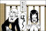 【漫画】教室にいづらい女子二人の画像