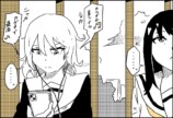 【漫画】教室にいづらい女子二人の画像