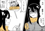 【漫画】教室にいづらい女子二人の画像