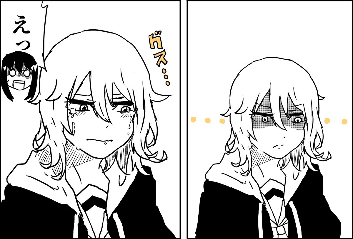 【漫画】教室にいづらい女子二人の画像