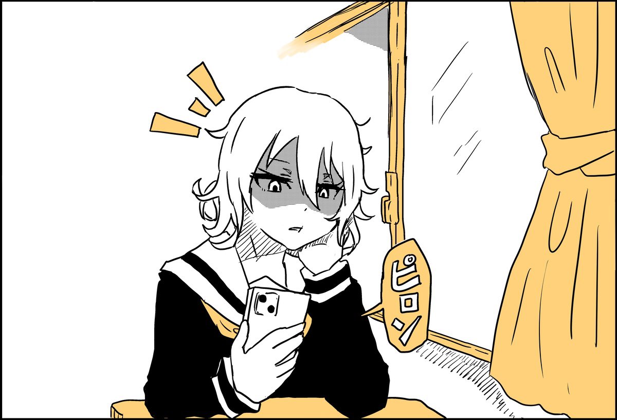 【漫画】教室にいづらい女子二人の画像