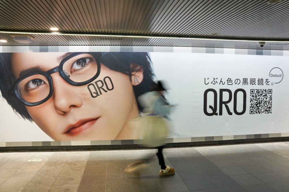 渋谷駅に掲載された広告