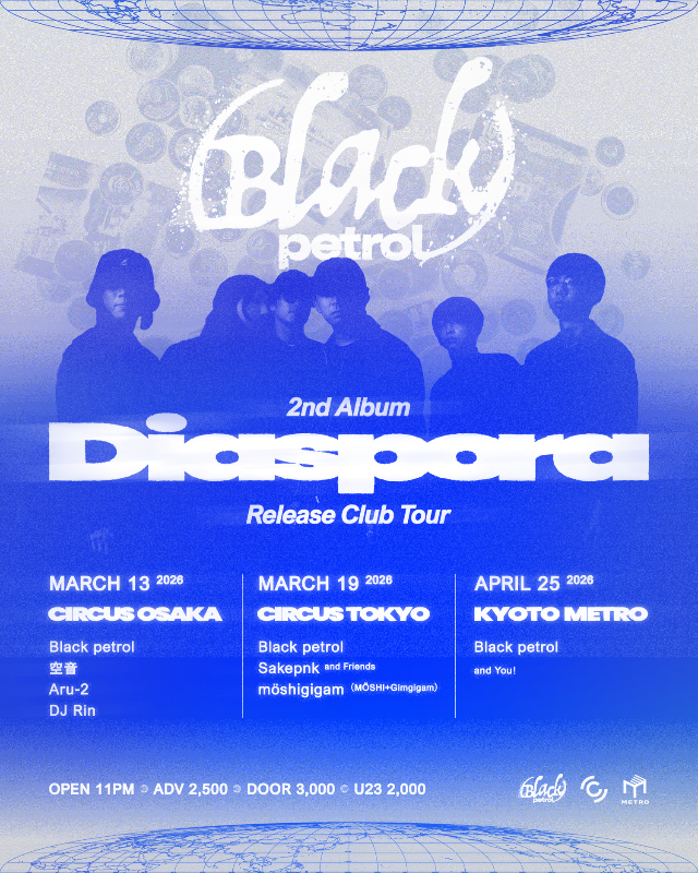 『Black petrol Club Tour "Diaspora"』フライヤー画像