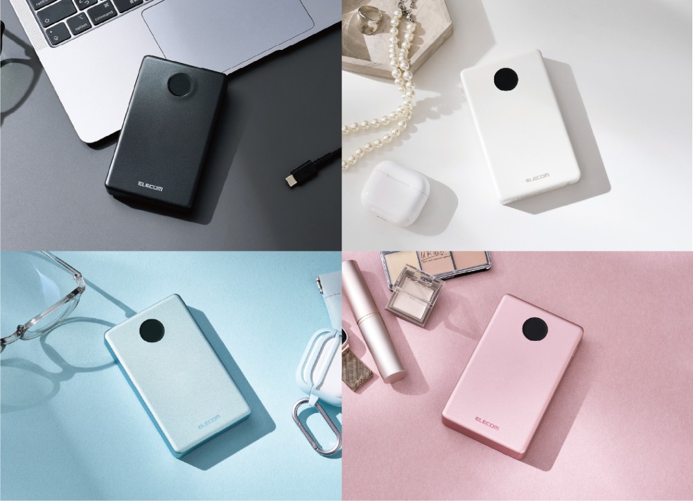 カラーバリエーション