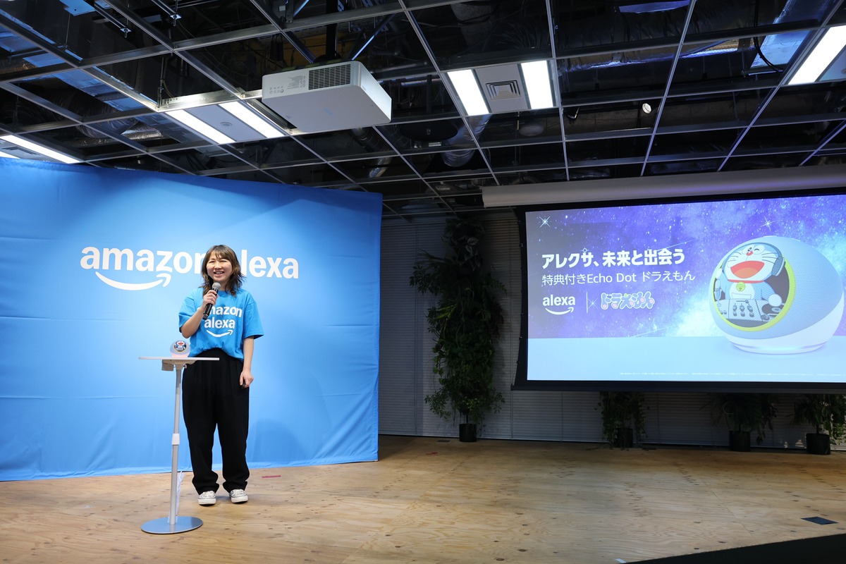 アマゾンジャパン合同会社 Amazonデバイス事業本部 Echo・スマートホーム事業部 事業部長 丸山 舞氏