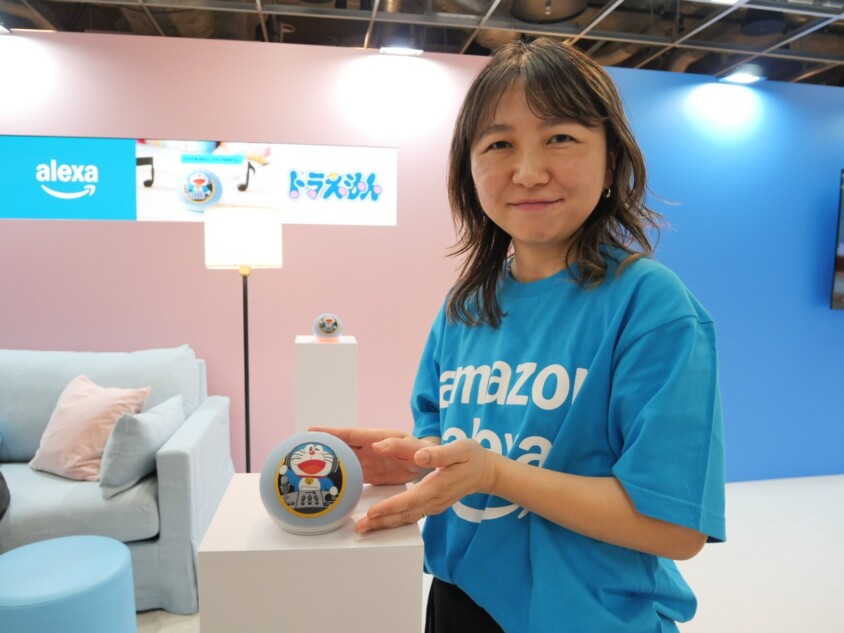 Echo・スマートホーム事業部の丸山氏