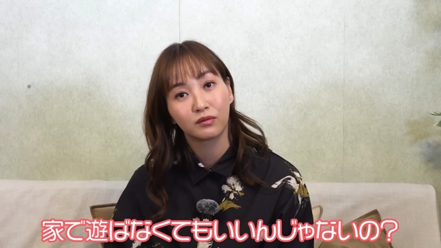 視聴者からのお悩みに答える藤本美貴