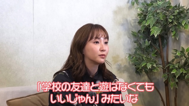 視聴者からのお悩みに答える藤本美貴