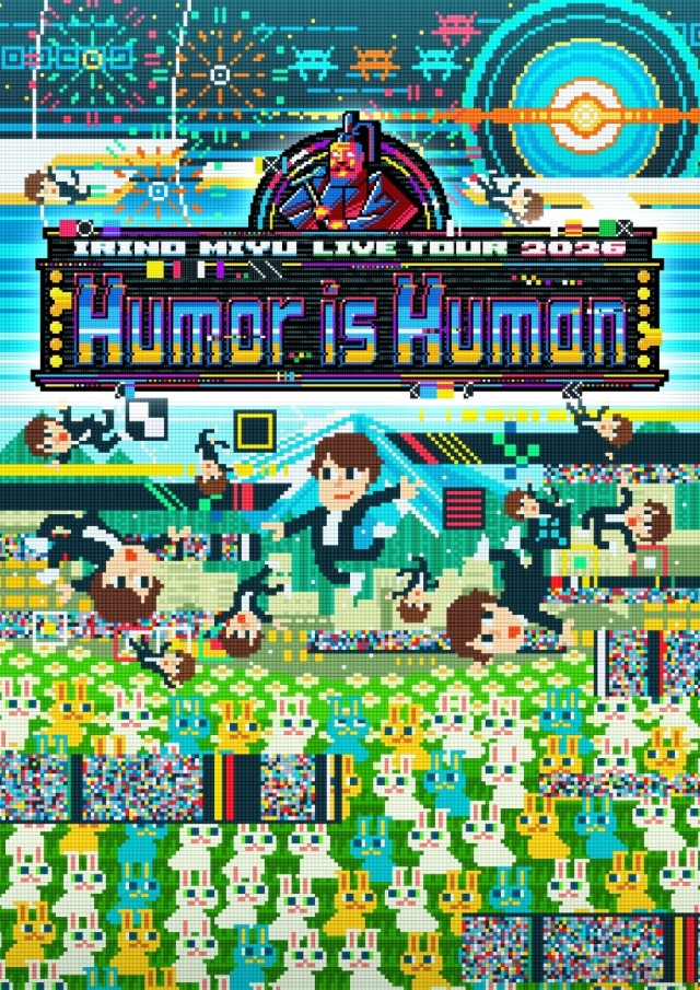『IRINO MIYU LIVE TOUR 2026 “Humor is Human”』告知画像