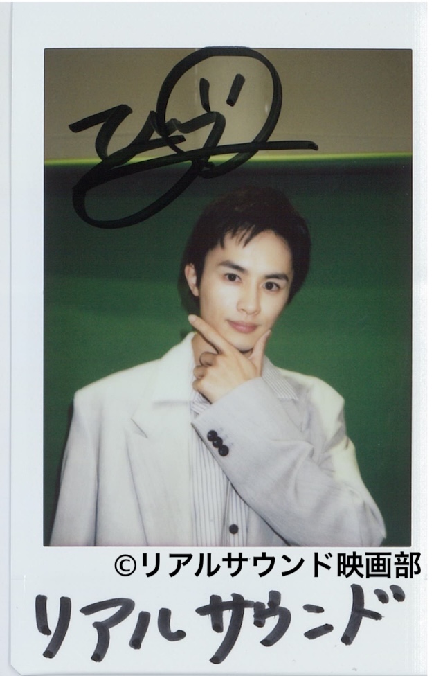 超特急 草川拓弥が語る表現者としての現在地の画像