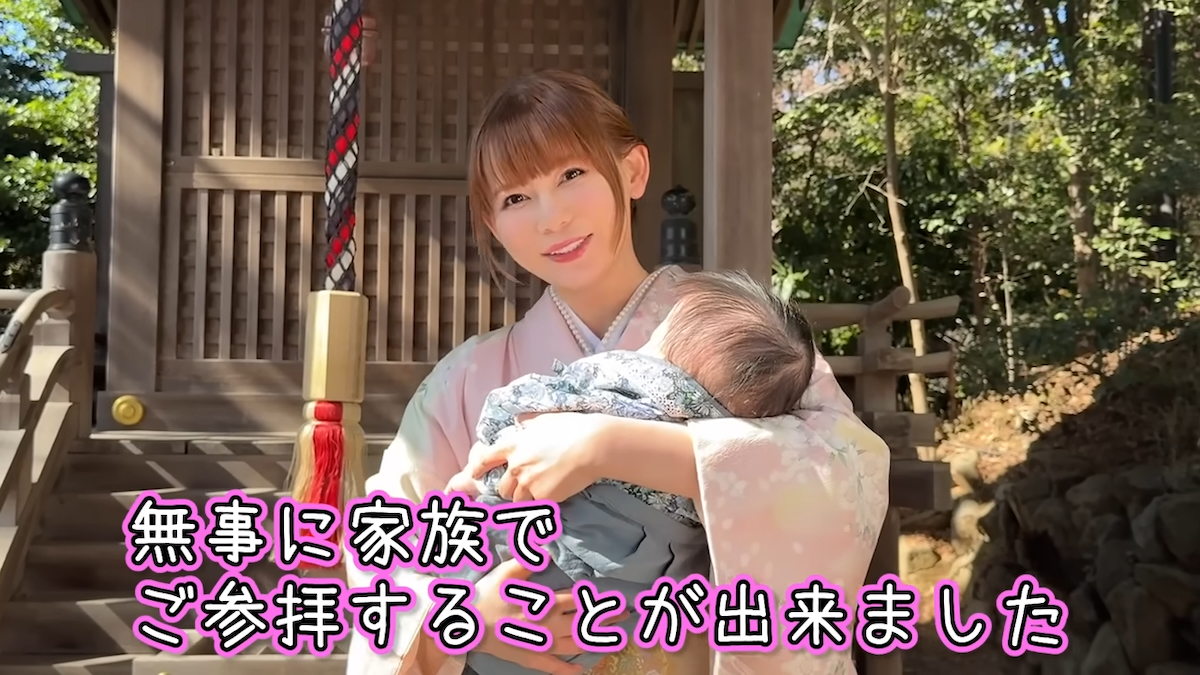 中川翔子、双子のお宮参り＆お食い初めへ