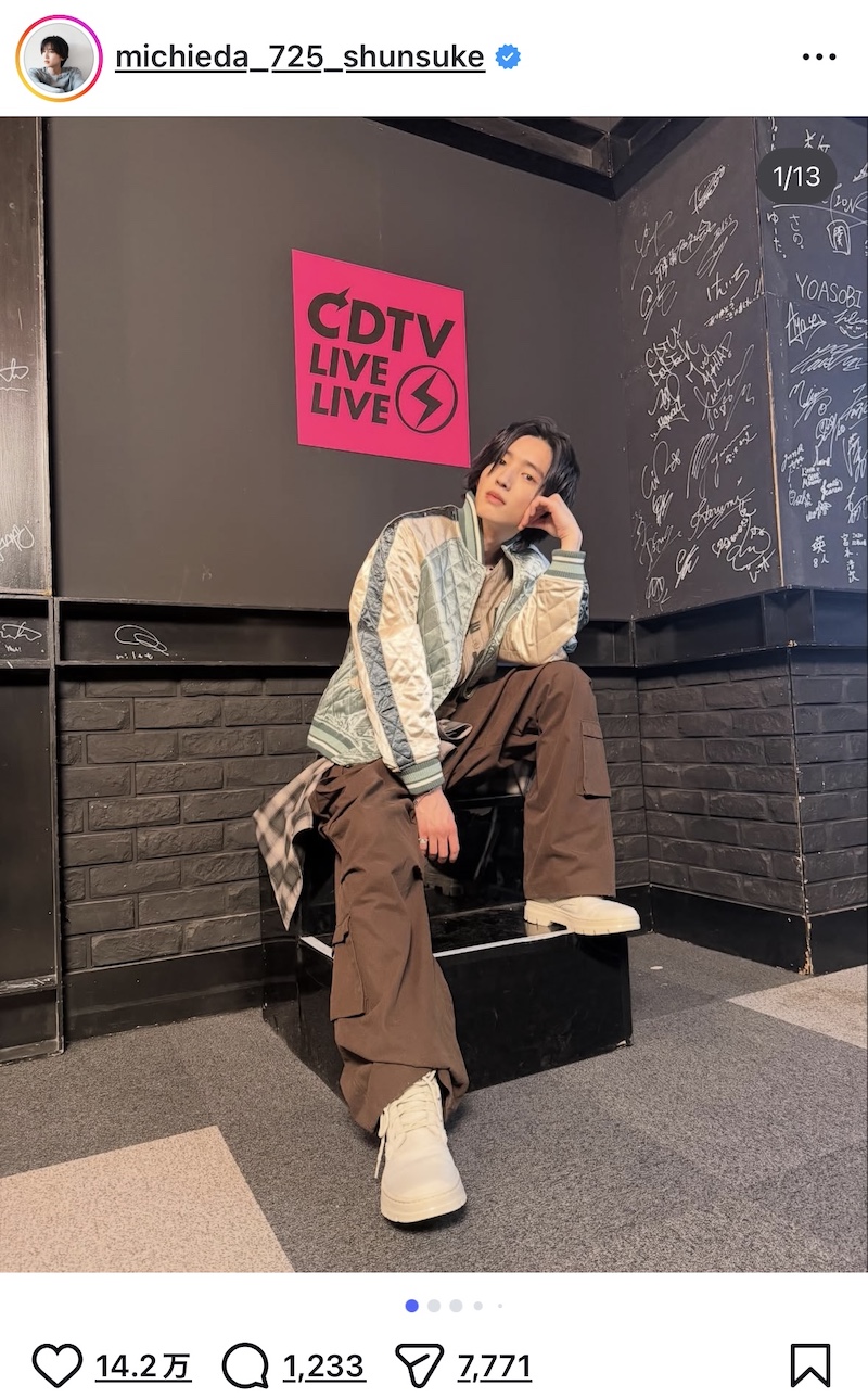 なにわ男子、『HARD WORK』オフショット披露の画像