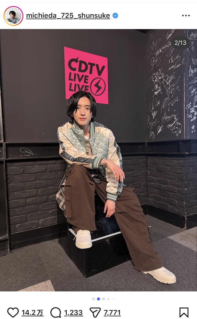 なにわ男子、『HARD WORK』オフショット披露の画像