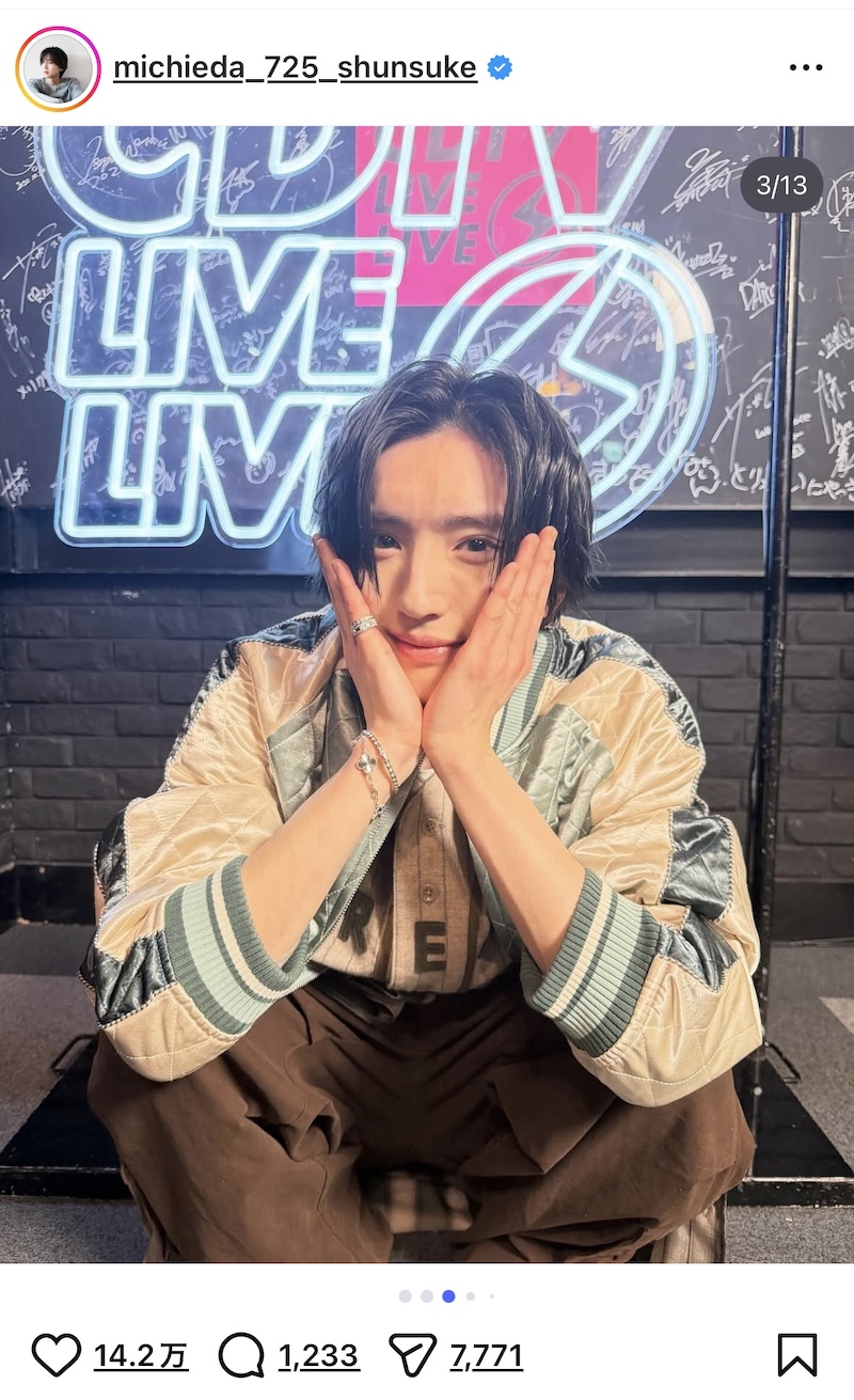 なにわ男子、『HARD WORK』オフショット披露の画像