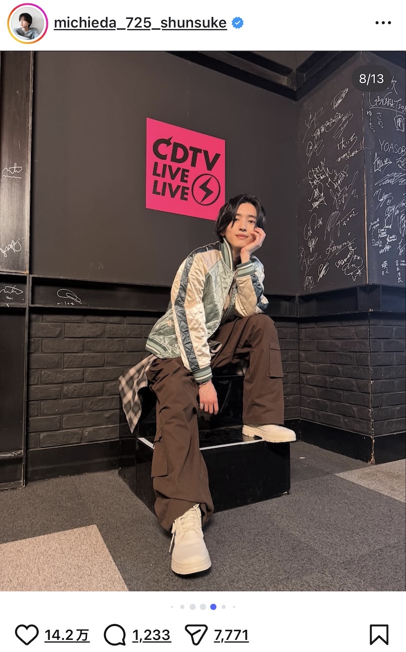 なにわ男子、『HARD WORK』オフショット披露の画像