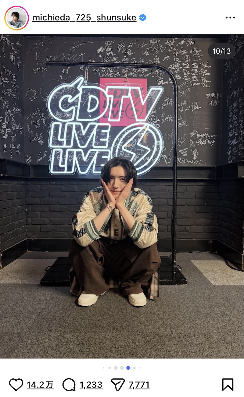 なにわ男子、『HARD WORK』オフショット披露の画像